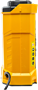 Опрыскиватель Huter SP-16AC 206415