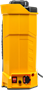 Опрыскиватель Huter SP-16AC 206415