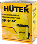 Опрыскиватель Huter SP-16AC 206415