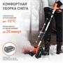 Снегоуборщик PATRIOT PE 1001 UES 206428