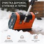 Снегоуборщик PATRIOT PE 1001 UES 206428