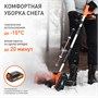 Снегоуборщик PATRIOT PE 1002 UES 206432