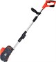 Снегоуборщик PATRIOT PE 1003 UES 206434