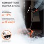 Снегоуборщик PATRIOT PS 1600 E 206436