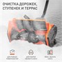 Снегоуборщик PATRIOT PS 1600 E 206436