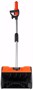 Снегоуборщик PATRIOT SnowLine PE 2341 206437