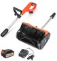 Снегоуборщик PATRIOT SnowLine PE 2341 206437