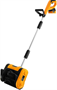 Снегоуборщик DEKO ST20 (085-4441) 206438