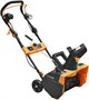 Снегоуборщик CARVER STE 2346L 206441