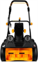 Снегоуборщик DEKO ST2500R 206444