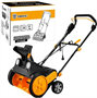 Снегоуборщик DEKO ST2500R 206444