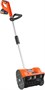 Снегоуборщик PATRIOT SnowLine PE 2342 206445