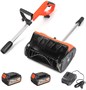 Снегоуборщик PATRIOT SnowLine PE 2342 206445