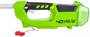 Снегоуборщик Greenworks GD40SSK2 206447