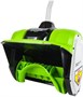 Снегоуборщик Greenworks GD40SSK4 206453