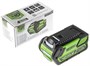 Снегоуборщик Greenworks GD40SSK4 206453