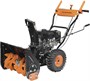 Снегоуборщик CARVER STG 7056 206459