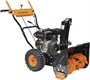 Снегоуборщик CARVER STG 7056 206459