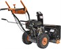 Снегоуборщик CARVER STG 7056 206459