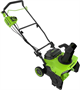 Снегоуборщик Greenworks GD40STX2 (2603407UH) 206460