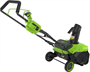 Снегоуборщик Greenworks GD40STX2 (2603407UH) 206460