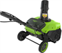 Снегоуборщик Greenworks GD40STX2 (2603407UH) 206460