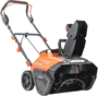 Снегоуборщик PATRIOT PE 4542 LCT 206461