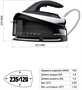 Парогенератор Polaris PSS7510K Black/White 201301