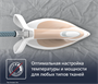 Парогенератор Tefal GV9E22E0 201331