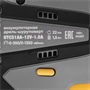 Дрель-шуруповёрт OVK TOOLS OTCS1AA-12V-1.5A 207274