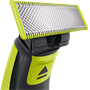 Сменное лезвие Philips QP220/80 201382