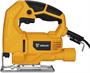 Лобзик DEKO JS550-D 207617