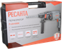 Перфоратор Ресанта П-24-650К 207666