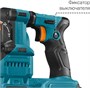 Перфоратор Bort BHD-20LI-SR 207693