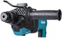 Перфоратор Makita HR2670 207698