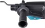 Перфоратор Makita HR2670 207698