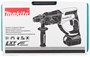 Перфоратор Makita DHR202RF 207725