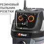 Профессиональный пылесос Bort BAX-600E 207809