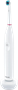 Зубная щётка Beurer TB30 White 201405