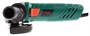 Шлифовальная машина Hammer USM900D 207867