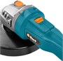 Шлифовальная машина Bort BWS-21LI-PRO 207924