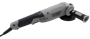Шлифовальная машина Ресанта УШМ-125/1200Э 207930