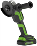 Шлифовальная машина Greenworks GD24AG 207997