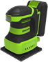 Шлифовальная машина Greenworks GD24AG 207997
