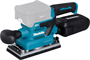 Шлифовальная машина Makita DBO380Z 208044