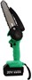 Электропила Zitrek GreenSaw 20 Extra Power 208130