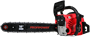 Бензопила PROFIPOWER ПБ-52 208133
