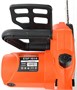 Электропила PATRIOT ESP 1614 208136