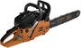 Бензопила CARVER HOBBY HSG 145-15 208139