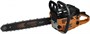 Бензопила CARVER HOBBY HSG 145-15 208139